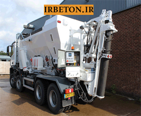Metered concrete1