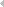 مواد افزودنی بتن