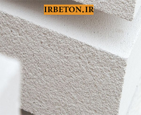 beton sabok havadar