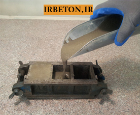 garoot