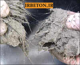 karbord beton alyafi