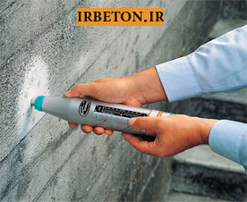 omre beton