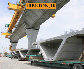 precast