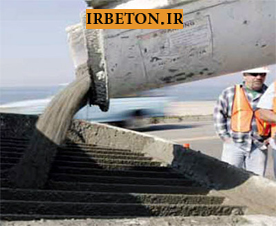 self compacting concrete