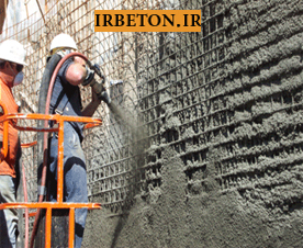 shotcrete