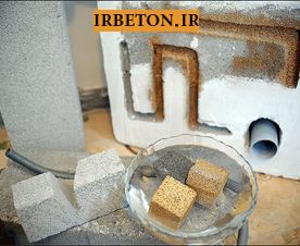 tolide beton sabok